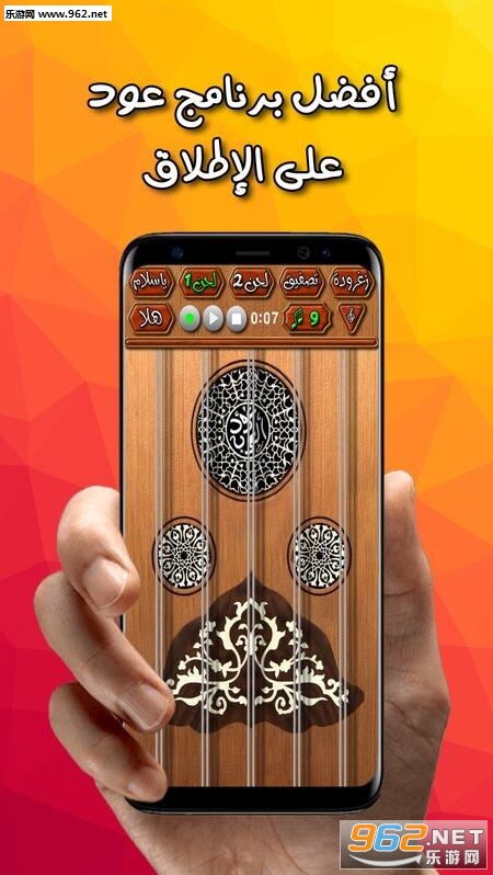 С���ٵ����ɰ�׿��v1.0.31��ͼ0
