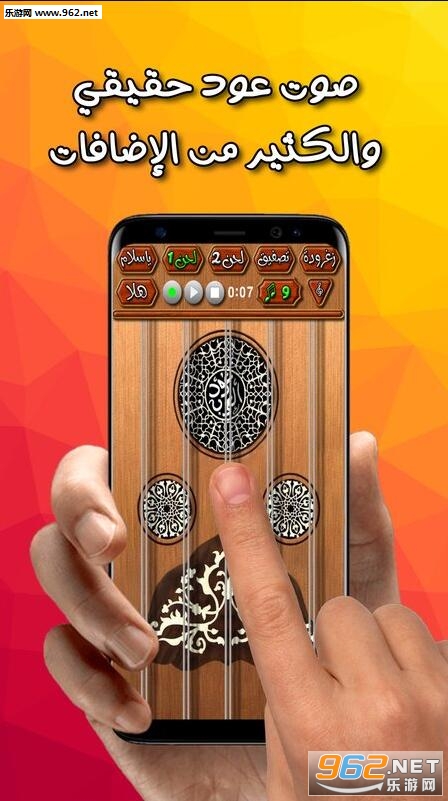С���ٵ����ɰ�׿��v1.0.31��ͼ1