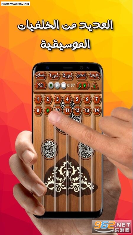 С���ٵ����ɰ�׿��v1.0.31��ͼ2