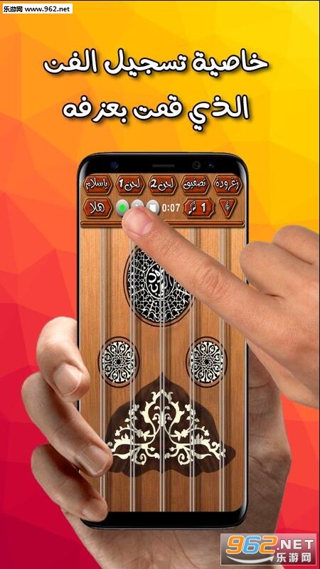 С���ٵ����ɰ�׿��v1.0.31��ͼ3