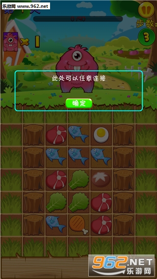 �ȳ��������ֻ����ͼ2