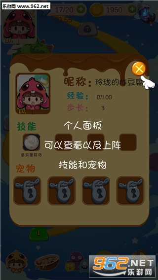 �ȳ��������ֻ����ͼ3