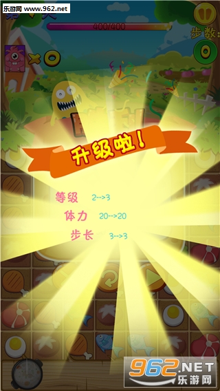 �ȳ��������ֻ����ͼ4