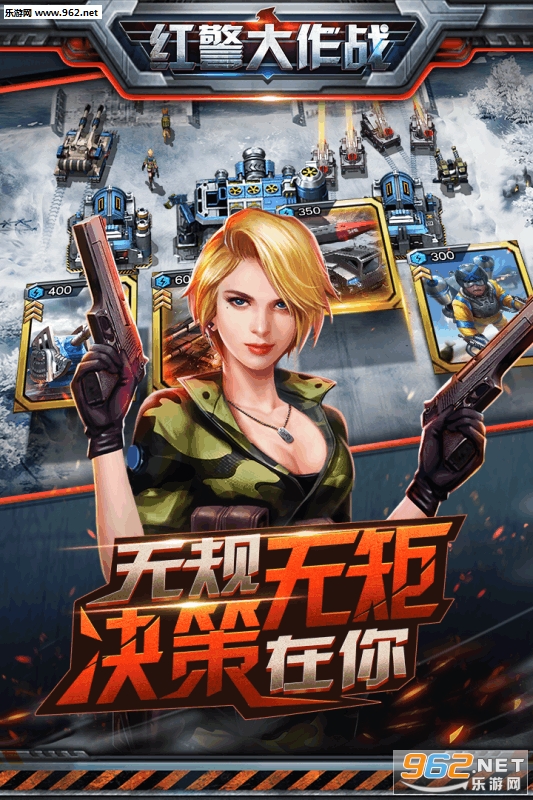 �쾯����ս�ٷ����ͼ2