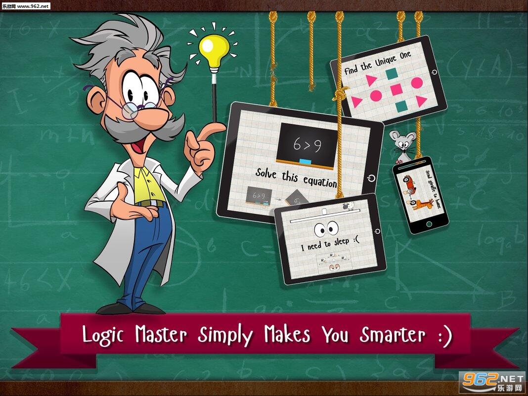 Logic Master 1 - Mind Twist(�߼���ʦ1����Ť����׿��)��ͼ1
