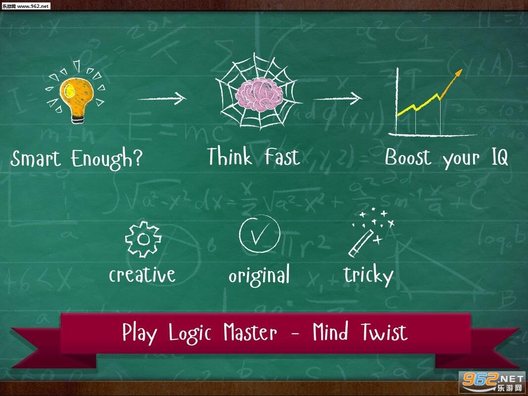 Logic Master 1 - Mind Twist(�߼���ʦ1����Ť����׿��)��ͼ2