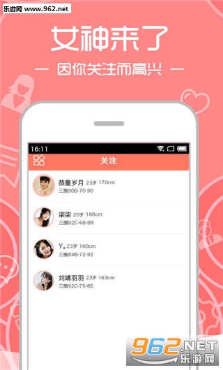 ޱ��Ƶ����app��ͼ0