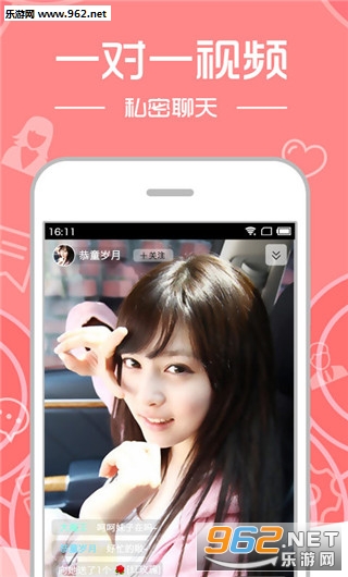 ޱ��Ƶ����app��ͼ1