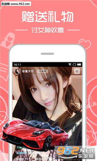 ޱ��Ƶ����app��ͼ2