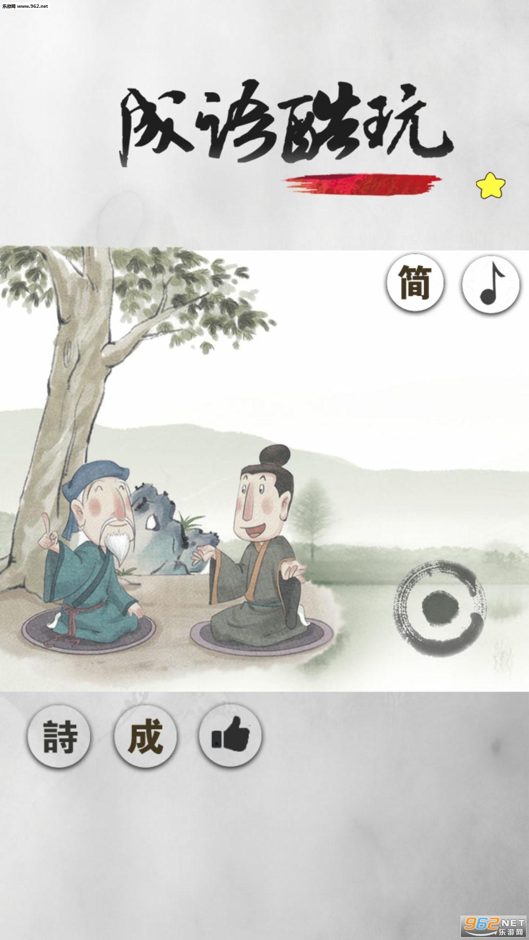 ������氲׿���ͼ0