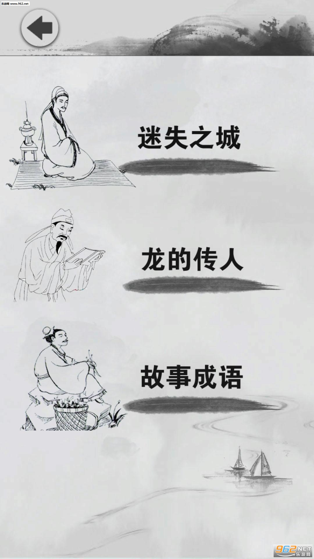 ������氲׿���ͼ2