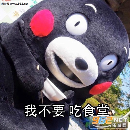 �Ҳ�Ҫ��ѧ�Ҳ�Ҫ�������ͼ1