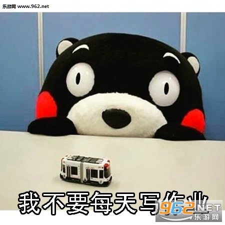 �Ҳ�Ҫ��ѧ�Ҳ�Ҫ�������ͼ6