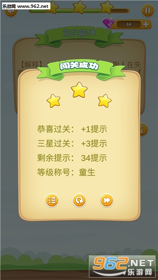 ���￪��������������ʯ���ͼ1