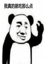 ����ľͳ���ô��ϵ�б����ͼƬ