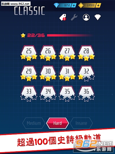 Racey Rocket(���ٻ�����ΰ�׿��)��ͼ0