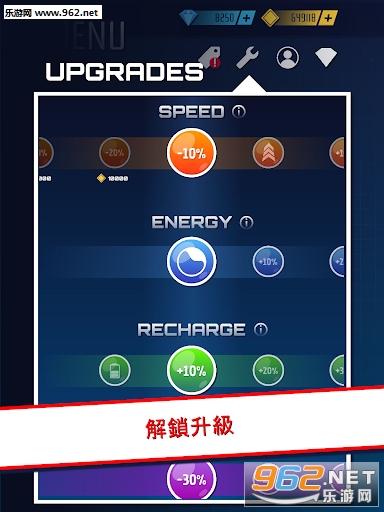 Racey Rocket(���ٻ�����ΰ�׿��)��ͼ2