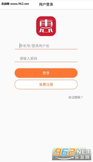 ��ȯ�ﰲ׿���ͼ0