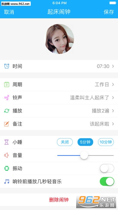 �������������׷���v3.9��ͼ0