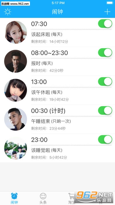 �������������׷���v3.9��ͼ1