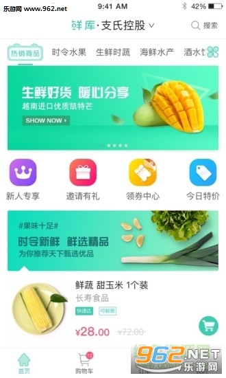 �ʺ��Ӱ�׿��0.0.8��ͼ1