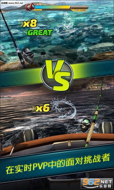 Fishing Clash(�������ͻ��׿��)��ͼ1