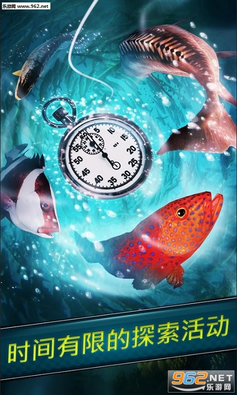Fishing Clash(�������ͻ��׿��)��ͼ2