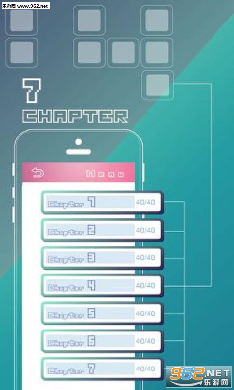 S.S(方块序列官方版)截图1