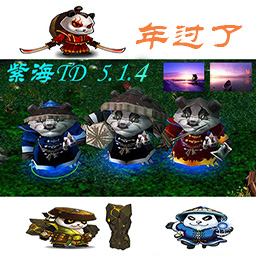 �Ϻ�TDv5.14��ʽ�� ������Ӣ������