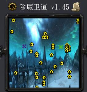 ��ħ����1.45��ʽ�� ������+����Ӣ������