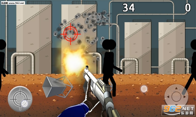 Stickman: Shooting(火柴人:开火安卓版)截图1