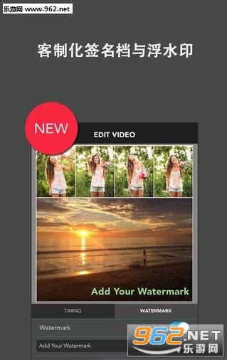 PicPlayPost(微信一半相片一半视频软件工具)截图0