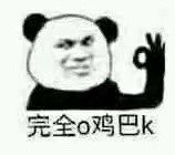 ojbk�������ͼ0