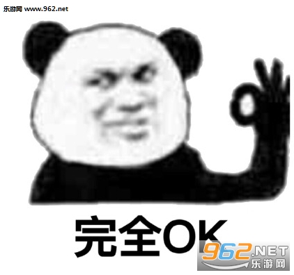 ojbk�������ͼ3