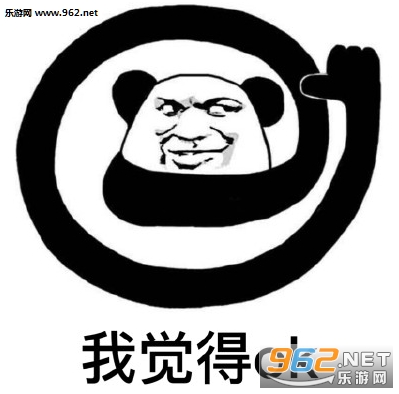 ojbk�������ͼ4