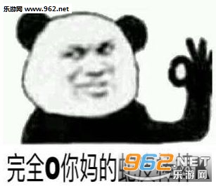 ojbk�������ͼ5