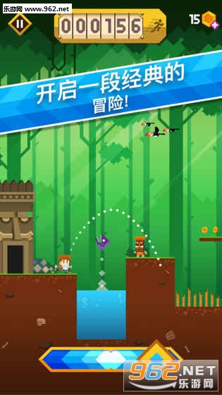 Runventure(冒险跑跑跑安卓版)截图0