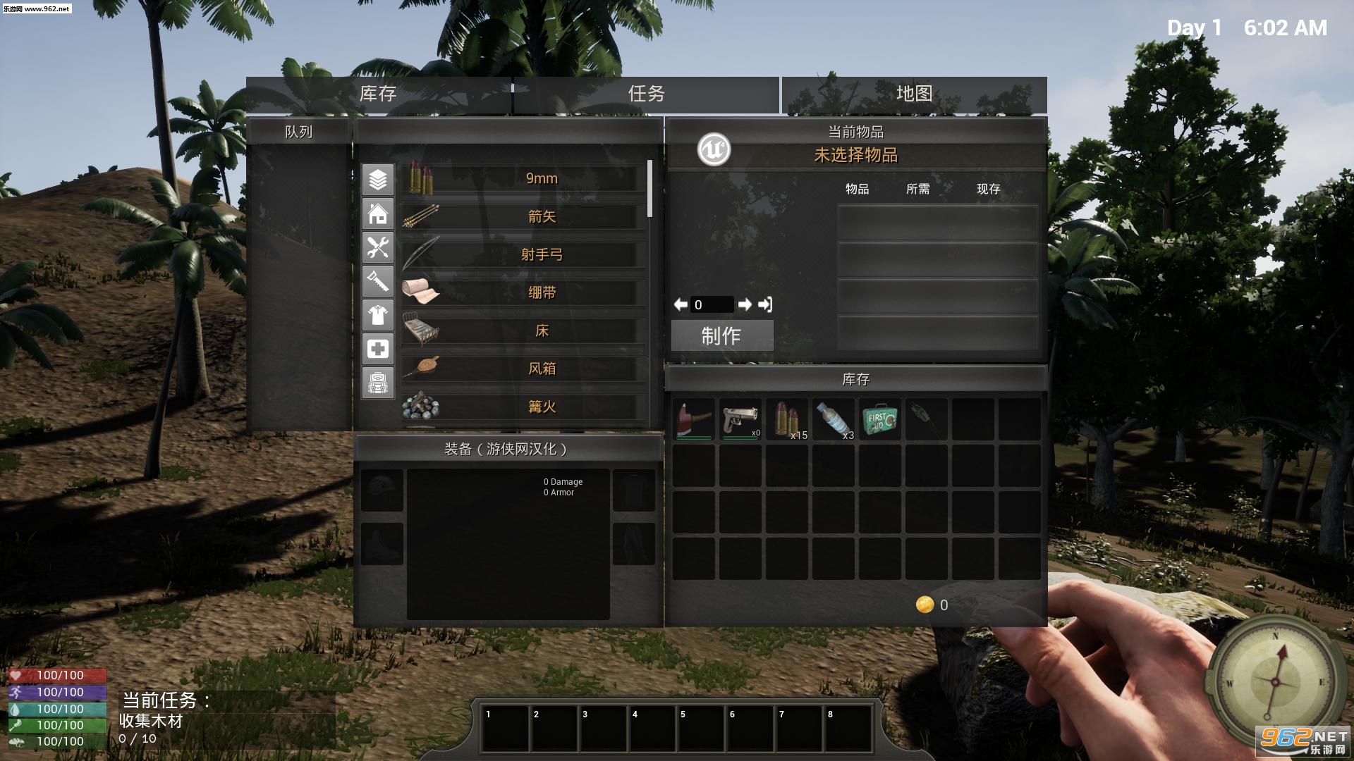 ��Ұ���������ĺ�������V1.0��ͼ1