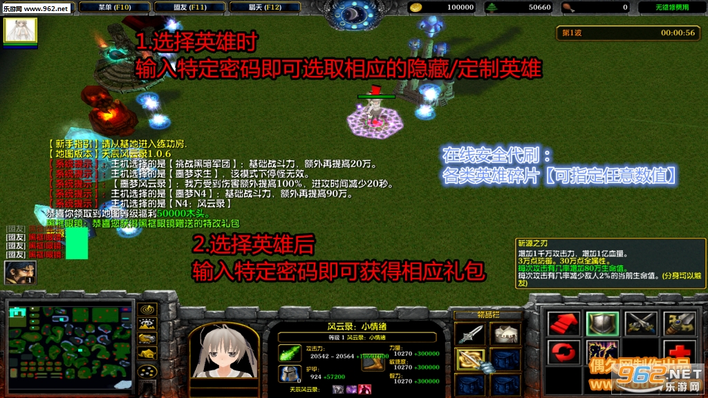 �쳽����¼1.0.7�ƽ�� ���ض���Ӣ��+�����������+�ظ����+����ͣ�ֽ�ͼ0