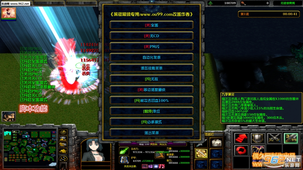 �쳽����¼1.0.7�ƽ�� ���ض���Ӣ��+�����������+�ظ����+����ͣ�ֽ�ͼ1