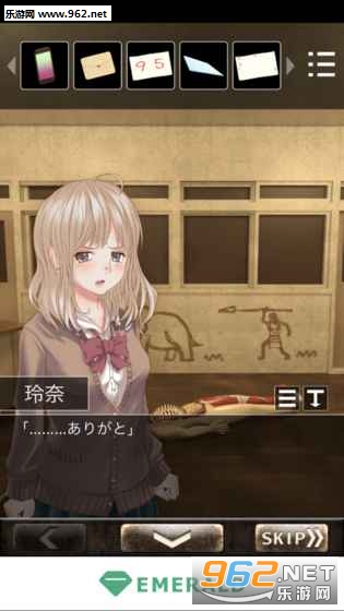 Sunset Cherry blossom(恋爱逃脱孩子黄昏的樱花中文版)截图1