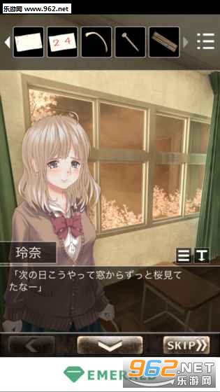 Sunset Cherry blossom(恋爱逃脱孩子黄昏的樱花中文版)截图4