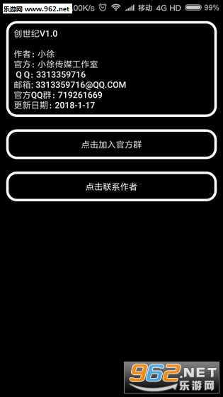 �����͹ٷ����ͼ1