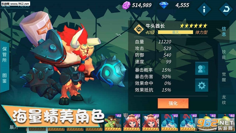 ����ϣ��ս�ǰ�׿���ͼ2
