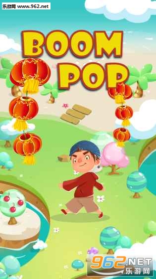 BoomPop�ٷ�������ͼ1