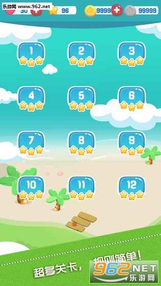 BoomPop�ٷ�������ͼ2