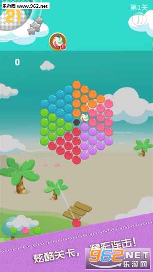 BoomPop�ٷ�������ͼ3