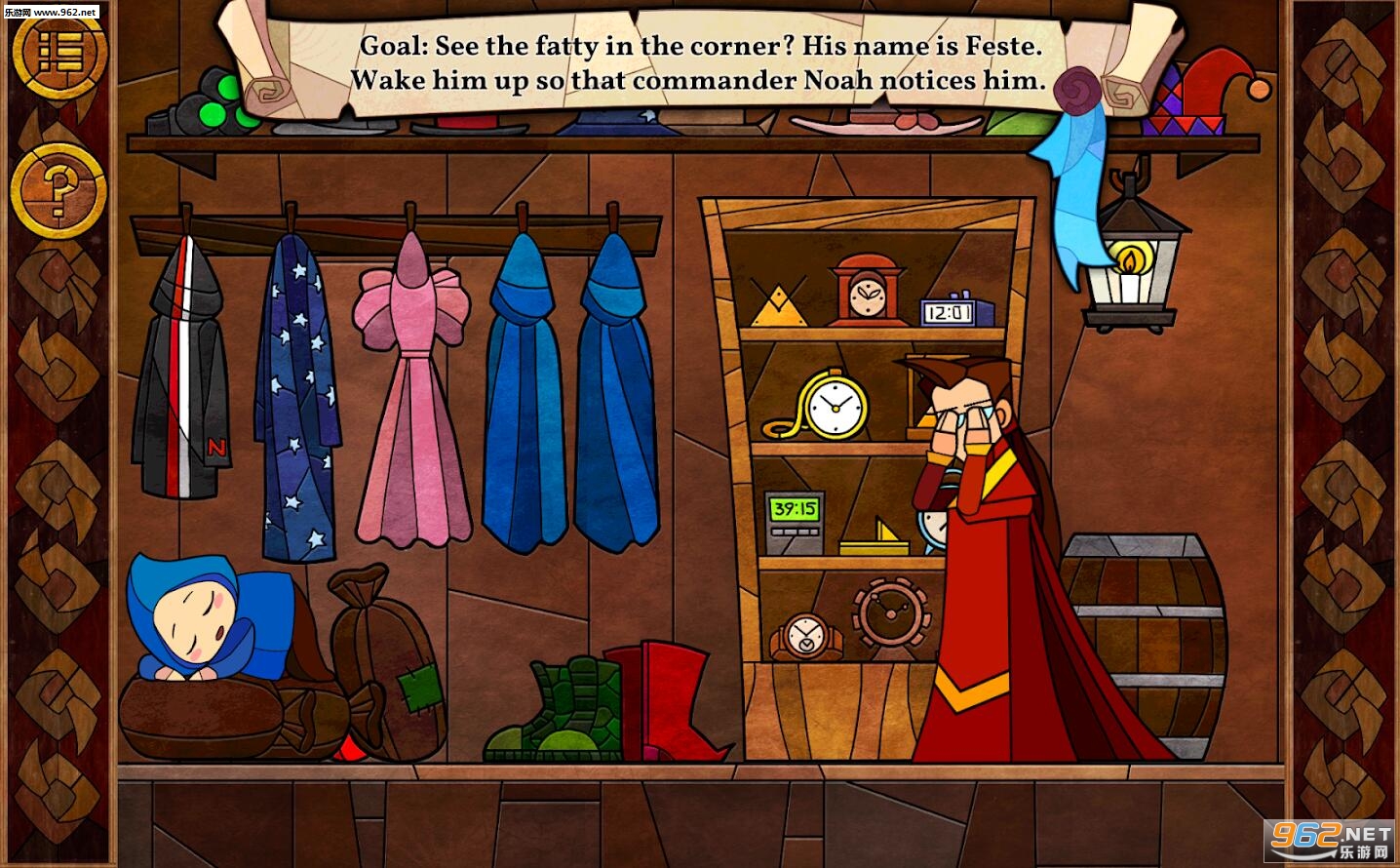 Message Quest(��ʹð�����ΰ�׿��)��ͼ0