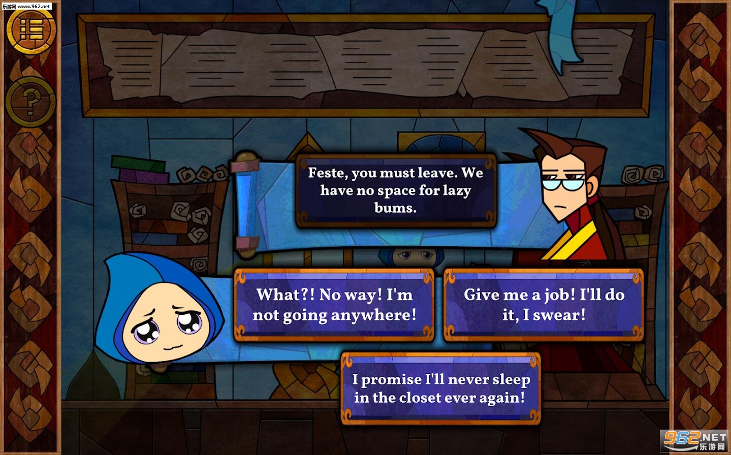 Message Quest(��ʹð�����ΰ�׿��)��ͼ3