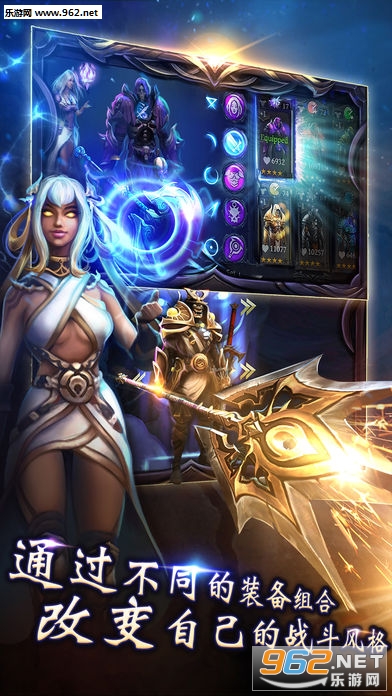 Bladebound(����:����֮ս��׿��)��ͼ1